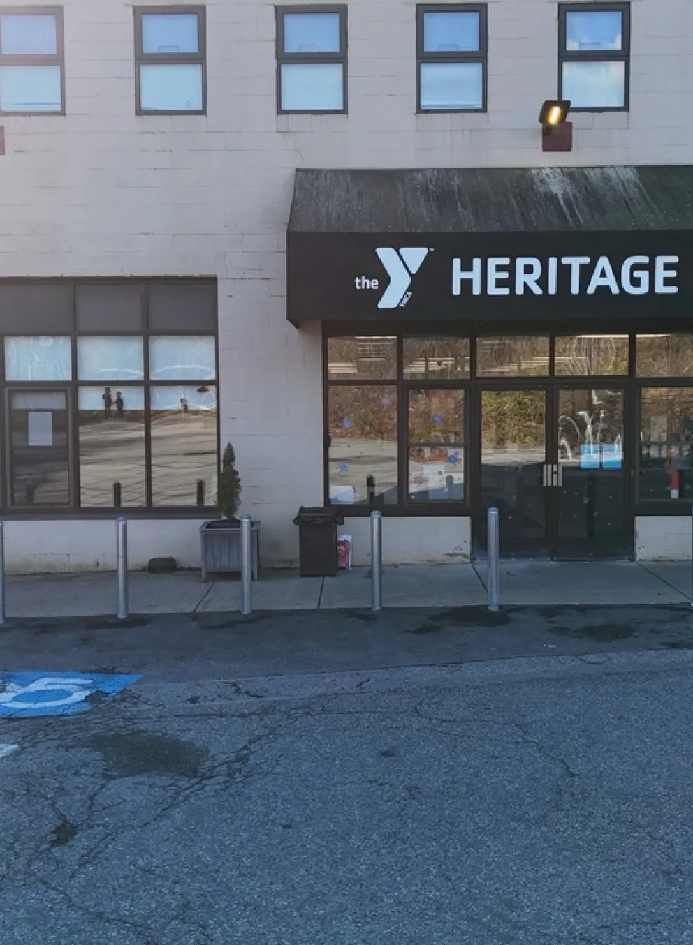 Entrance to Heritage Park ELC